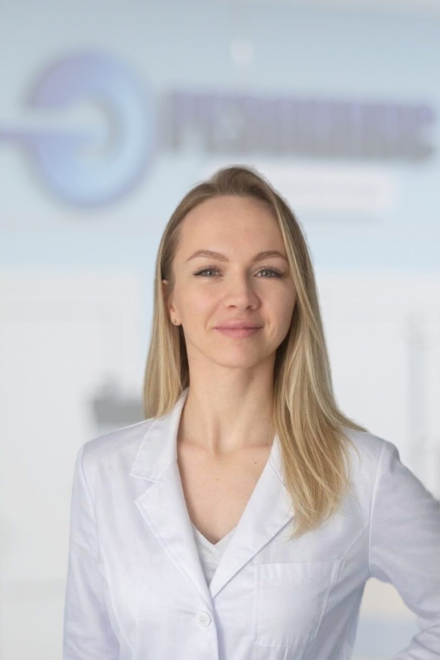 Гольцман (Громова) <br /> Анастасия Николаевна