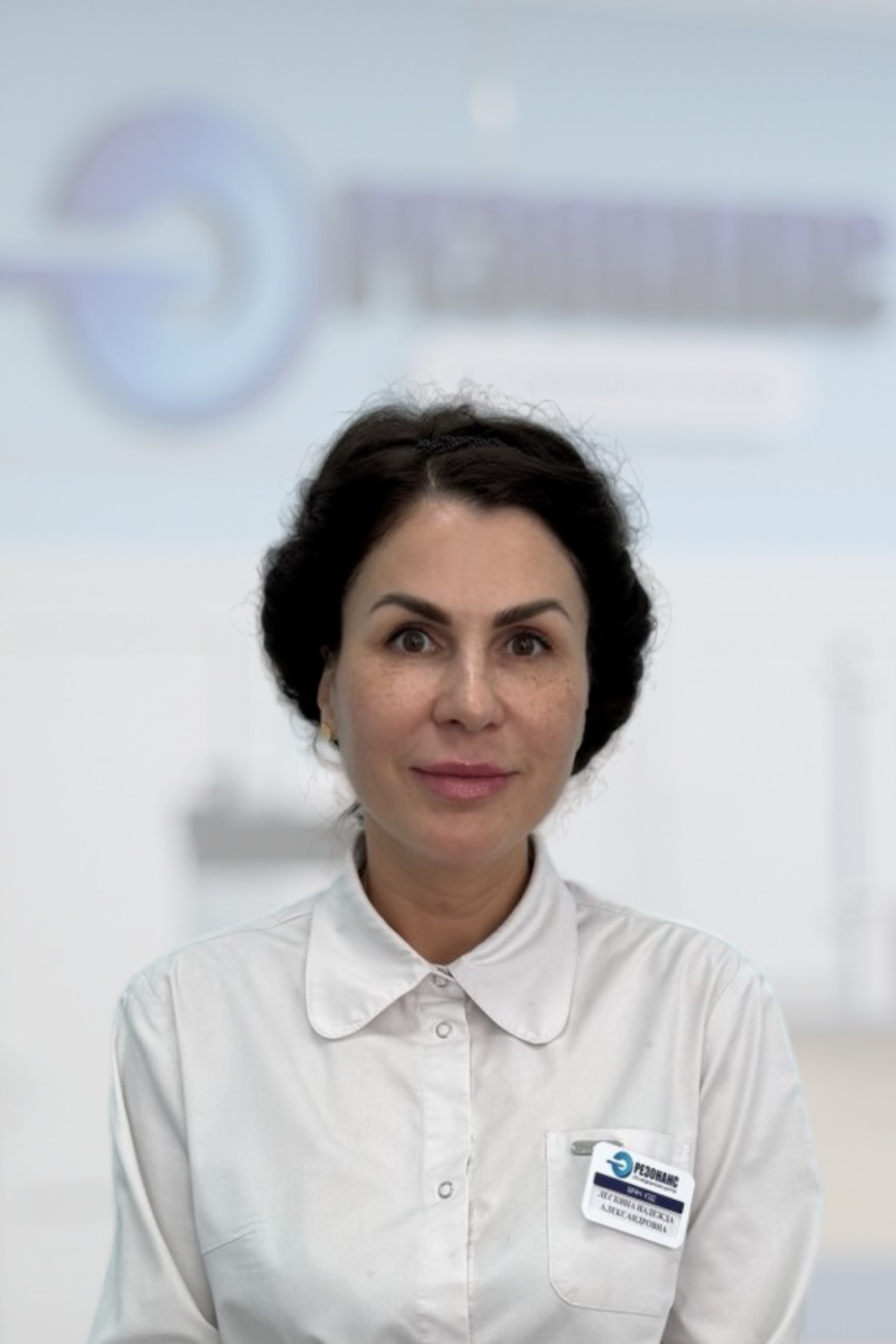 Лескина <br /> Надежда Александровна
