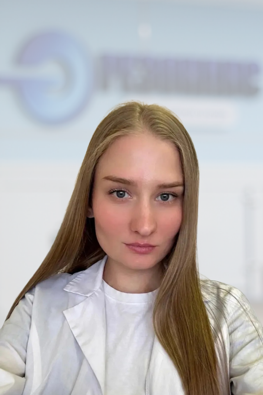 Ратчина  <br /> Светлана Александровна